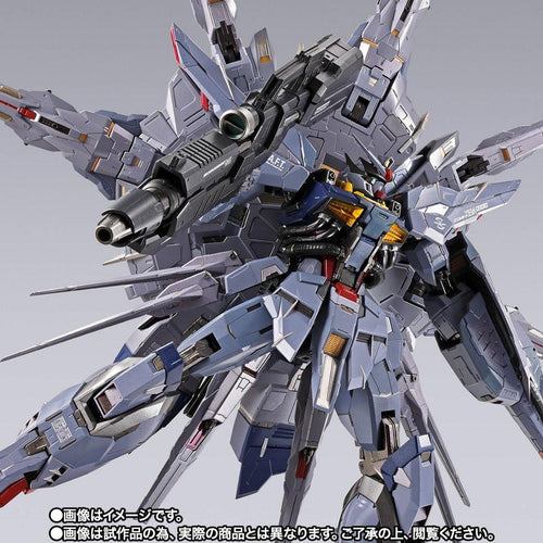 Bandai Others Metal Build Climax Battle Ve
