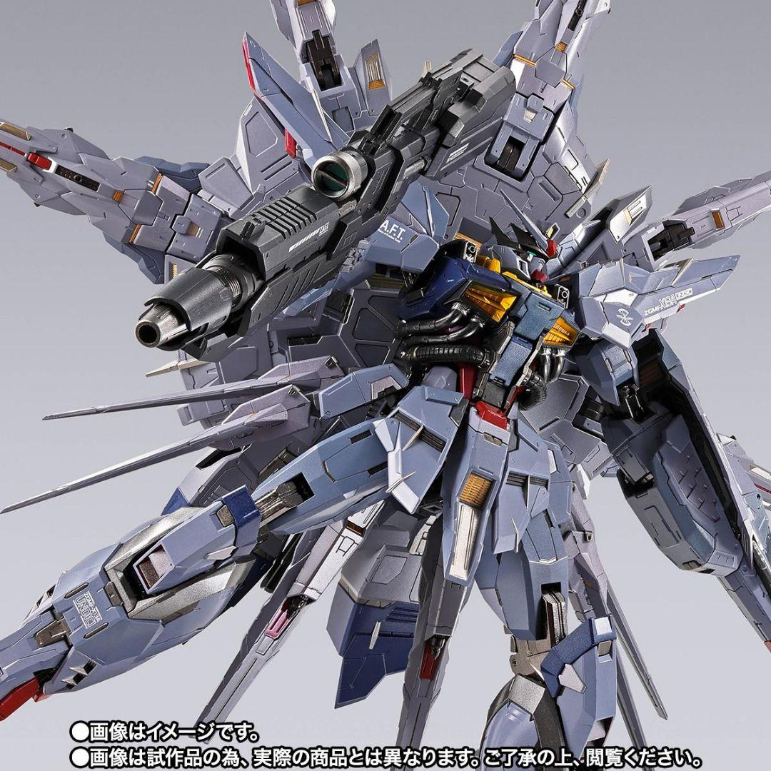 Bandai Others Metal Build Climax Battle Ve