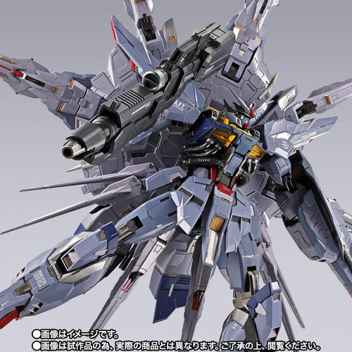 Bandai Others Metal Build Climax Battle Ve