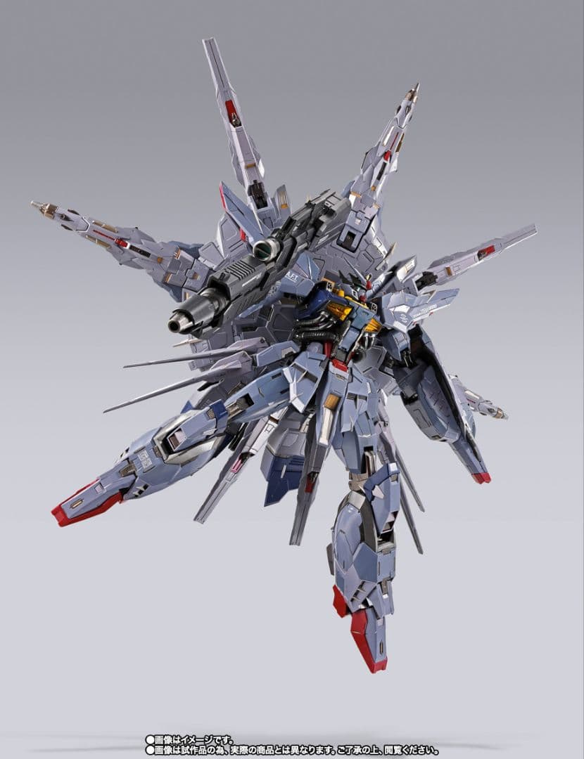 Bandai Others Metal Build Climax Battle Ve