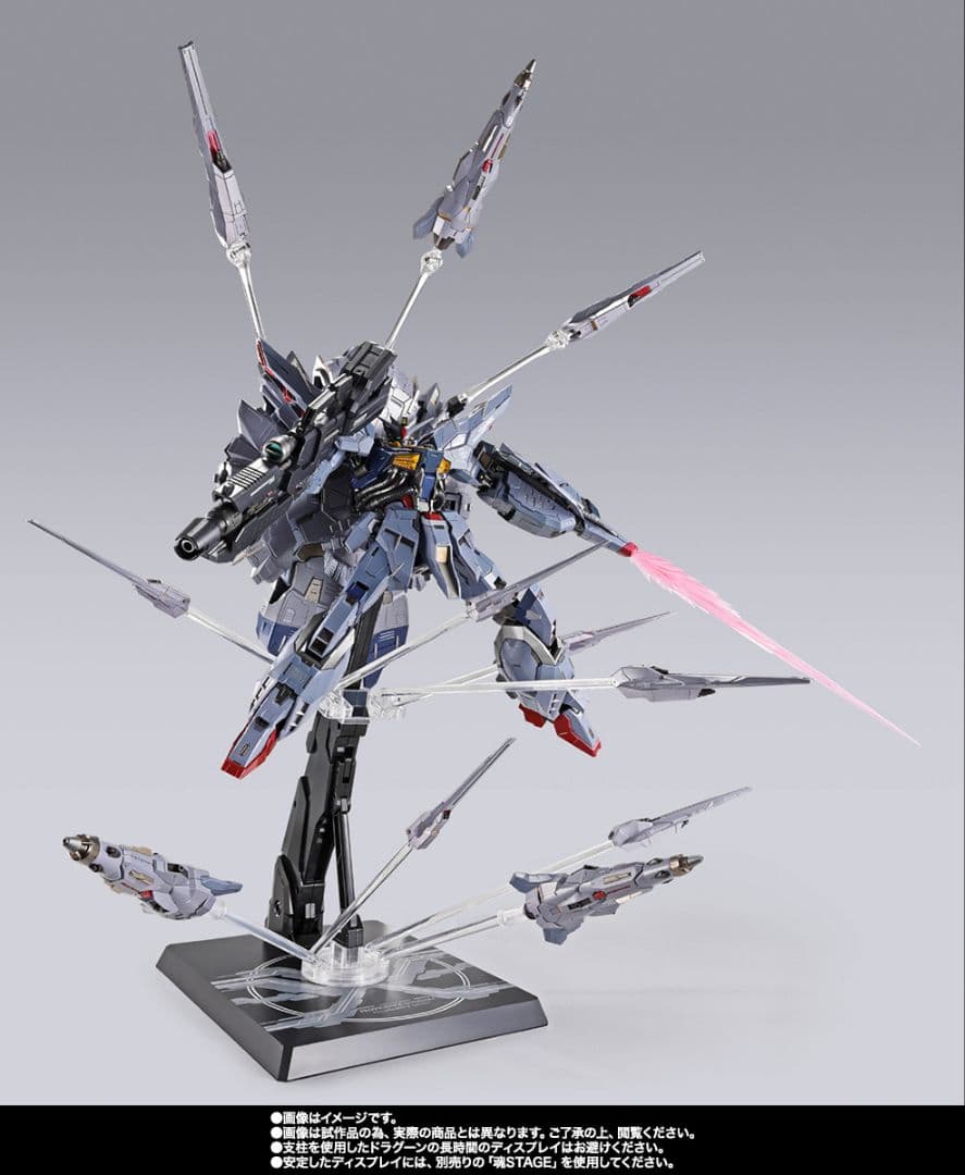 Bandai Others Metal Build Climax Battle Ve