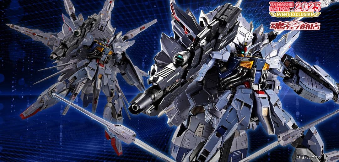 Bandai Others Metal Build Climax Battle Ve