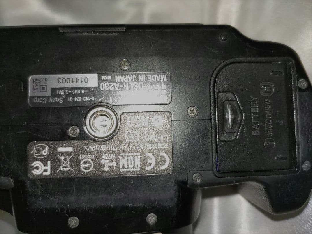 Sony Digital Slrs 230