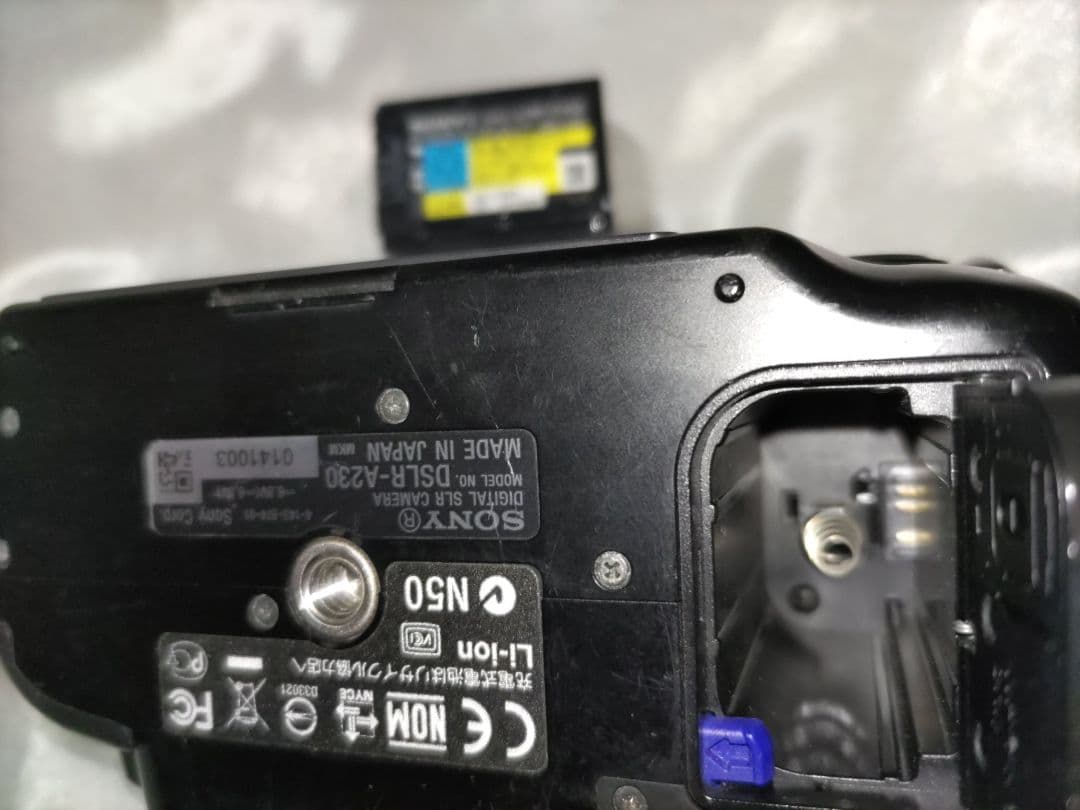 Sony Digital Slrs 230