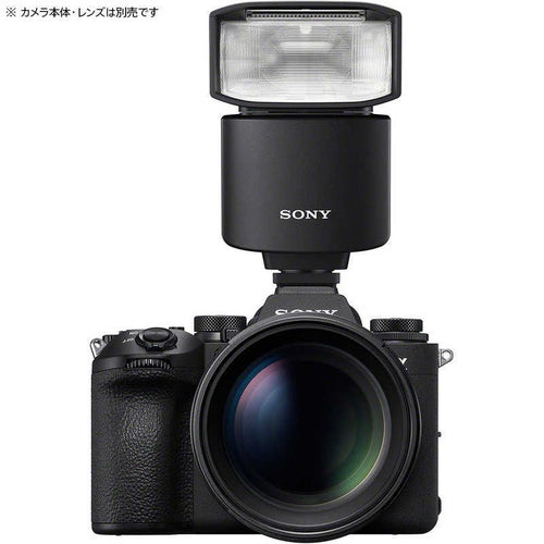 Sony Strobe Hvl-F46Rma