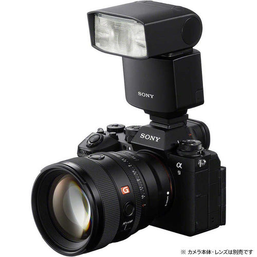 Sony Strobe Hvl-F46Rma