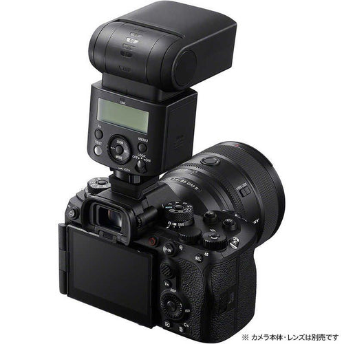 Sony Strobe Hvl-F46Rma