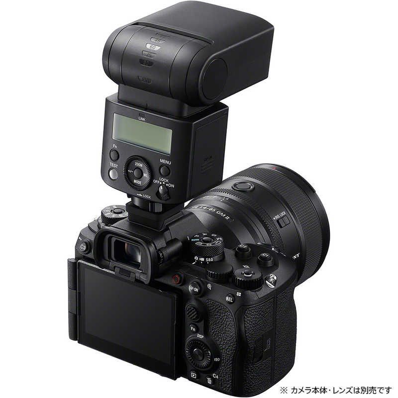 Sony Strobe Hvl-F46Rma