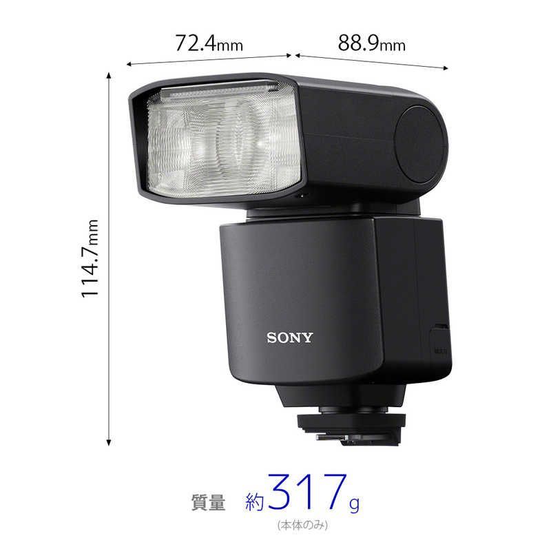Sony Strobe Hvl-F46Rma