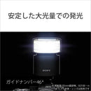 Sony Strobe Hvl-F46Rma