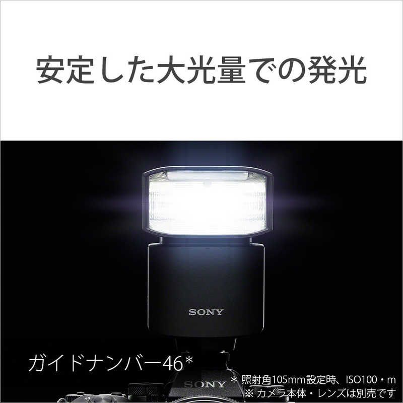 Sony Strobe Hvl-F46Rma