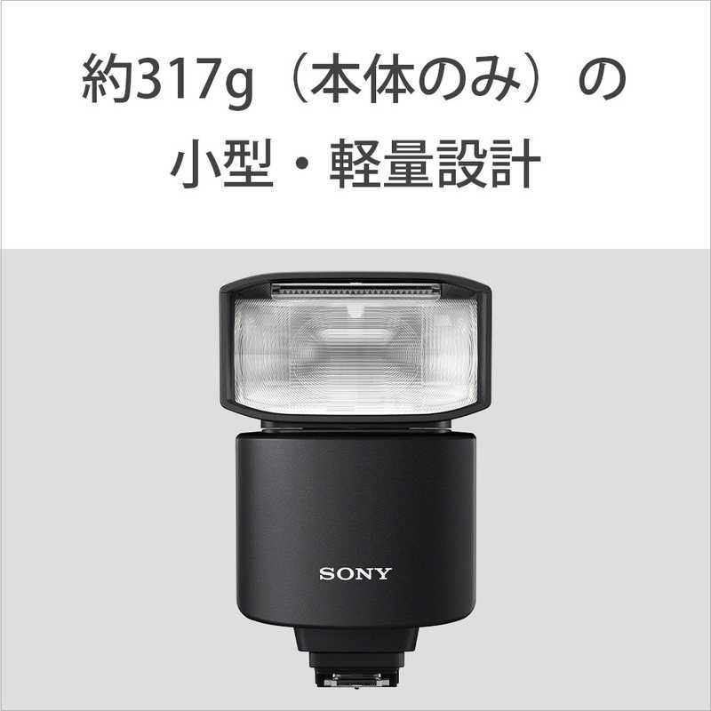 Sony Strobe Hvl-F46Rma