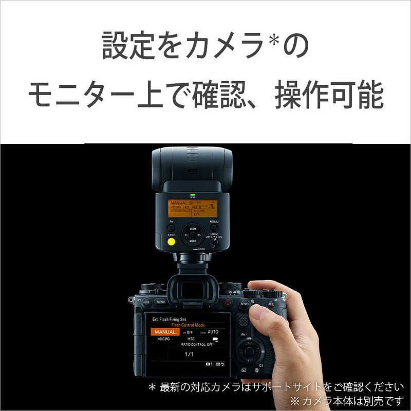 Sony Strobe Hvl-F46Rma