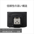 Sony Strobe Hvl-F46Rma