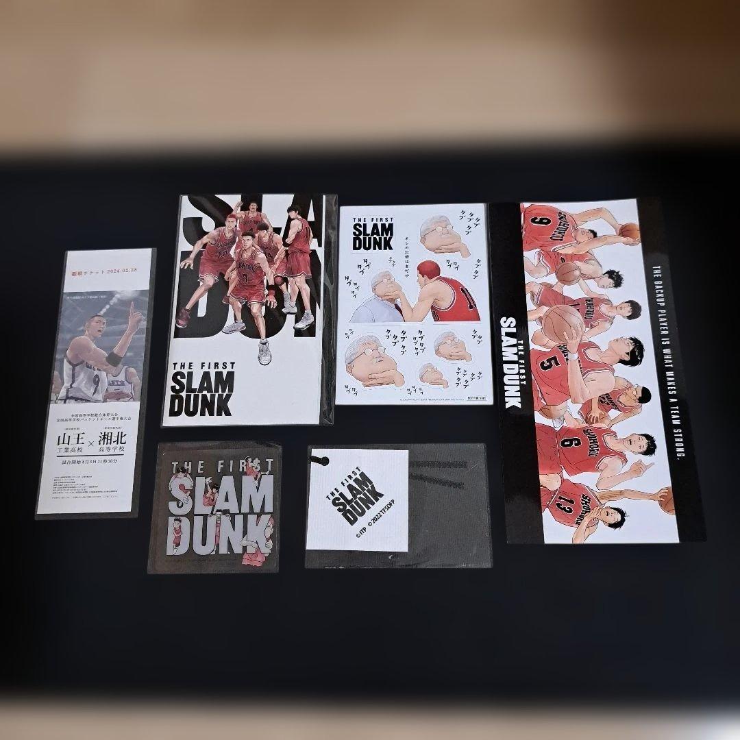 Anime The First Slam Dunk Edition(4K