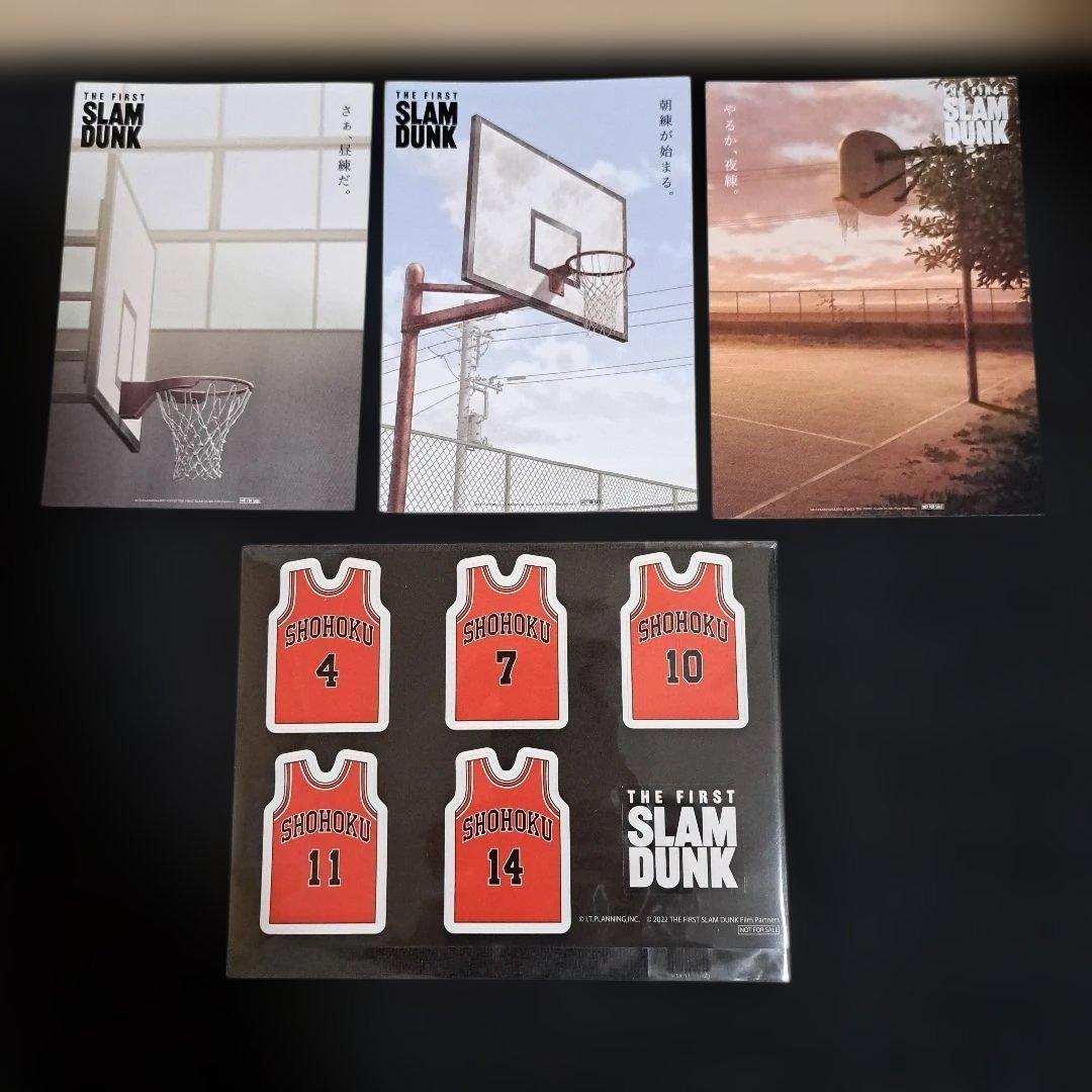 Anime The First Slam Dunk Edition(4K