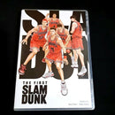 Anime The First Slam Dunk Edition(4K