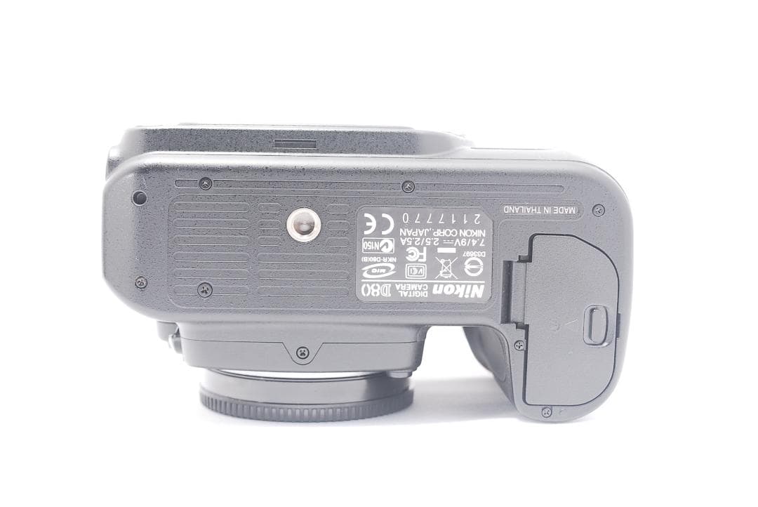 Nikon Digital Slr D80
