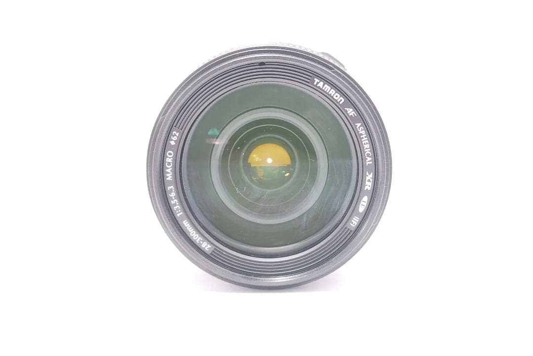 Nikon Digital Slr D80