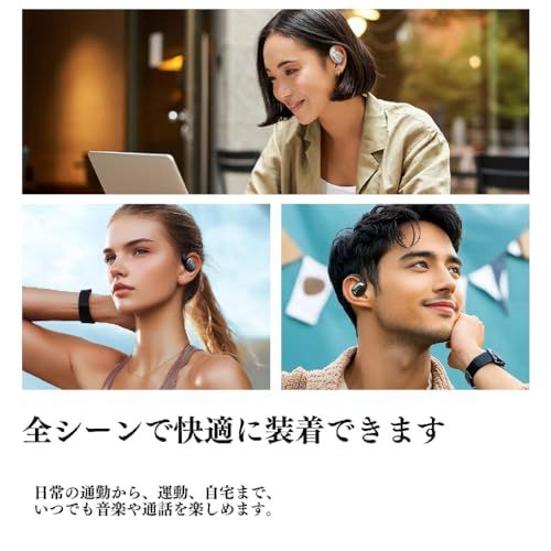 Wireless Earphone Sansui Bluetooth 5.4 Ipx4 Type-C Aac Sbc