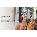 Wireless Earphone Sansui Bluetooth 5.4 Ipx4 Type-C Aac Sbc