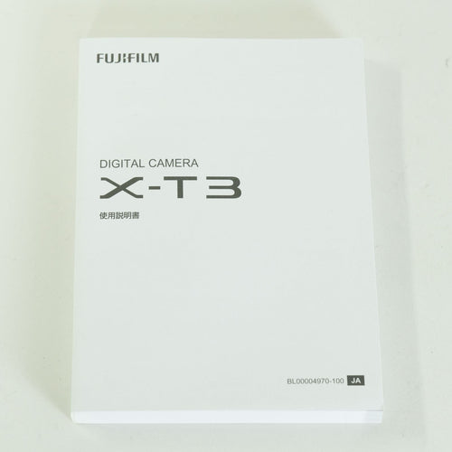 Fujifilm Mirrorless Interchangeable Lips X-T3 X