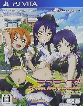 Others School Idol Paradise Vol.3 Lily White Ps Vita