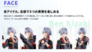 Bandai Others S.H.Figuarts Oth