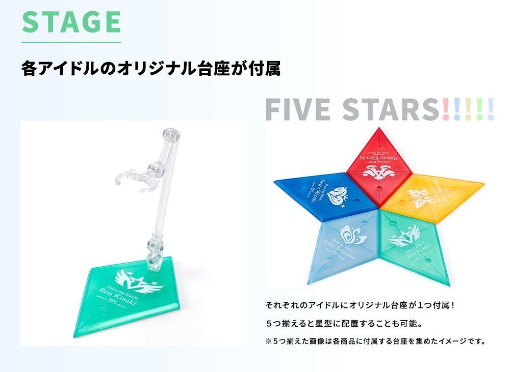 Bandai Others S.H.Figuarts Oth