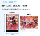 Bandai Others S.H.Figuarts Oth