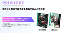 Bandai Others S.H.Figuarts Oth