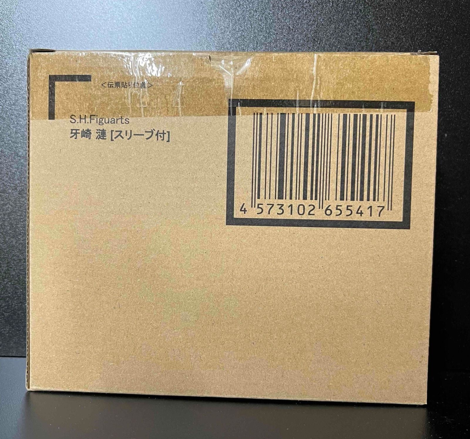 Bandai Others S.H.Figuarts Oth