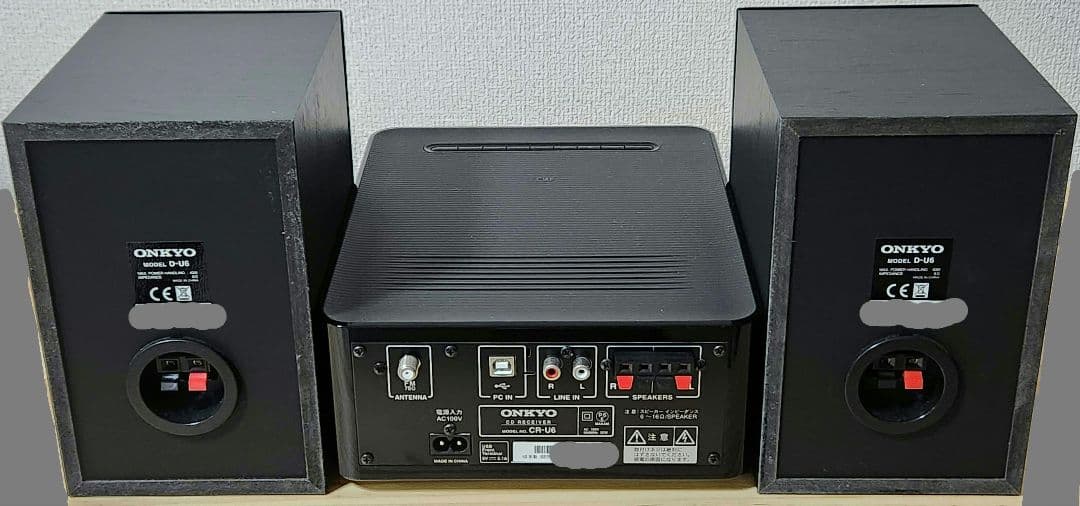 Onkyo Mini -Component 4 X-U6(B) Cd