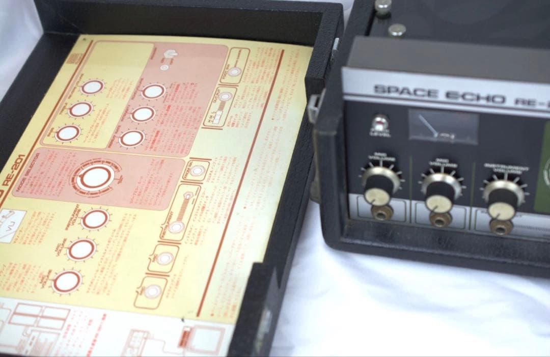 Roland Guitar Effects Units 1974 Re-201 Space Echo