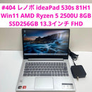 Windows Notebook Body Ideapad 530S 81H1 Amd Ryzen 5 2500U
