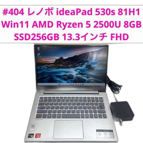Windows Notebook Body Ideapad 530S 81H1 Amd Ryzen 5 2500U
