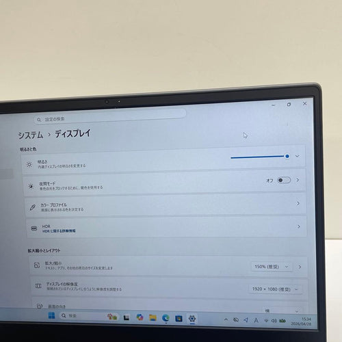 Windows Notebook Body Ideapad 530S 81H1 Amd Ryzen 5 2500U