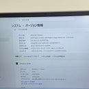 Windows Notebook Body Ideapad 530S 81H1 Amd Ryzen 5 2500U