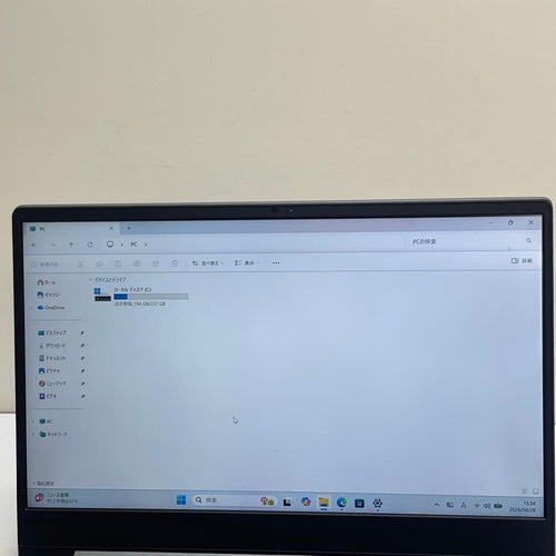 Windows Notebook Body Ideapad 530S 81H1 Amd Ryzen 5 2500U