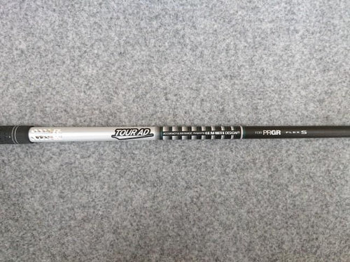 Driver 2024 Rs X F 10 Tour Ad For Prgr (S) Rsx-F