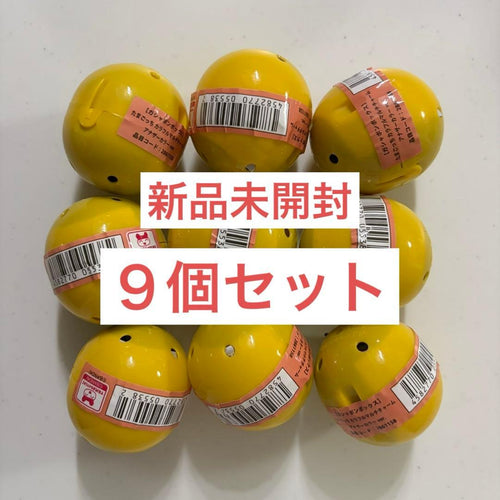 Capsule Toys Gachapon 9