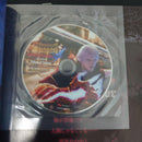 Game Capture Book Saber Of Savior