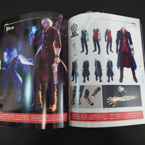 Game Capture Book Saber Of Savior
