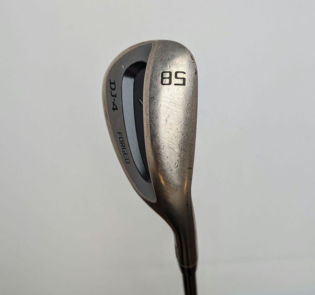 Fourteen Wedges Dj4 58 Dynamicgold X100