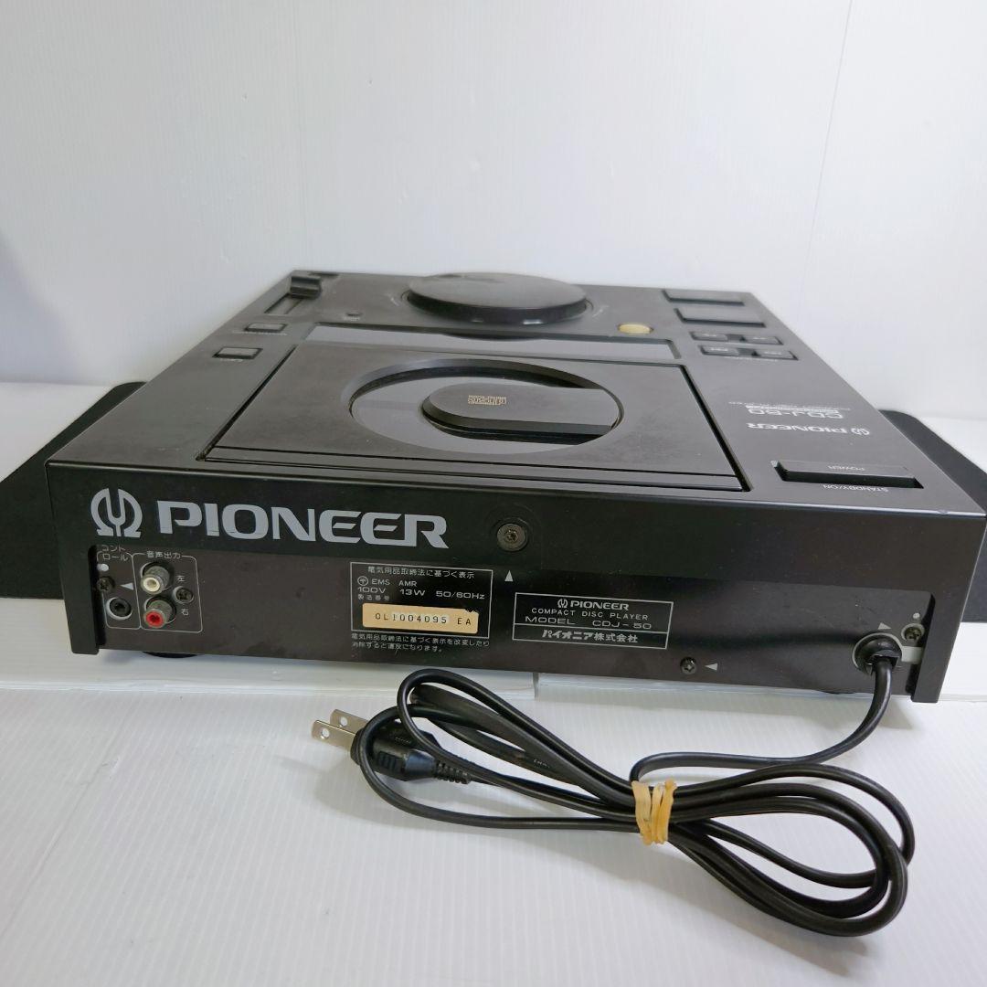 Pioneer Cdj Cdj-50 Dj Cd