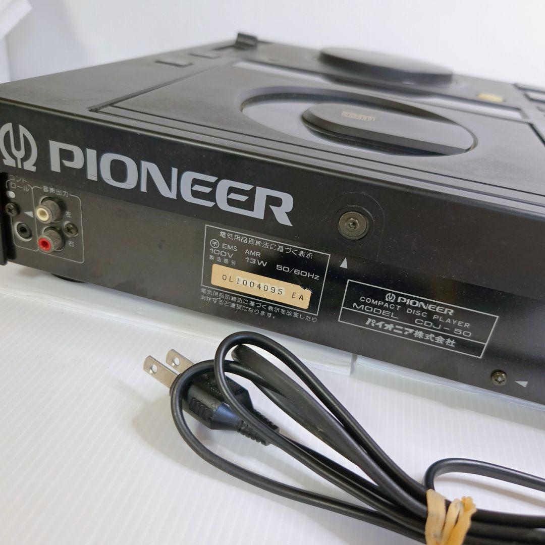 Pioneer Cdj Cdj-50 Dj Cd