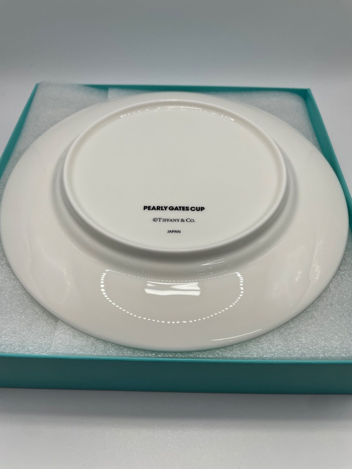 Tiffany Dish X2 Pearly Gates Tiffany&Co