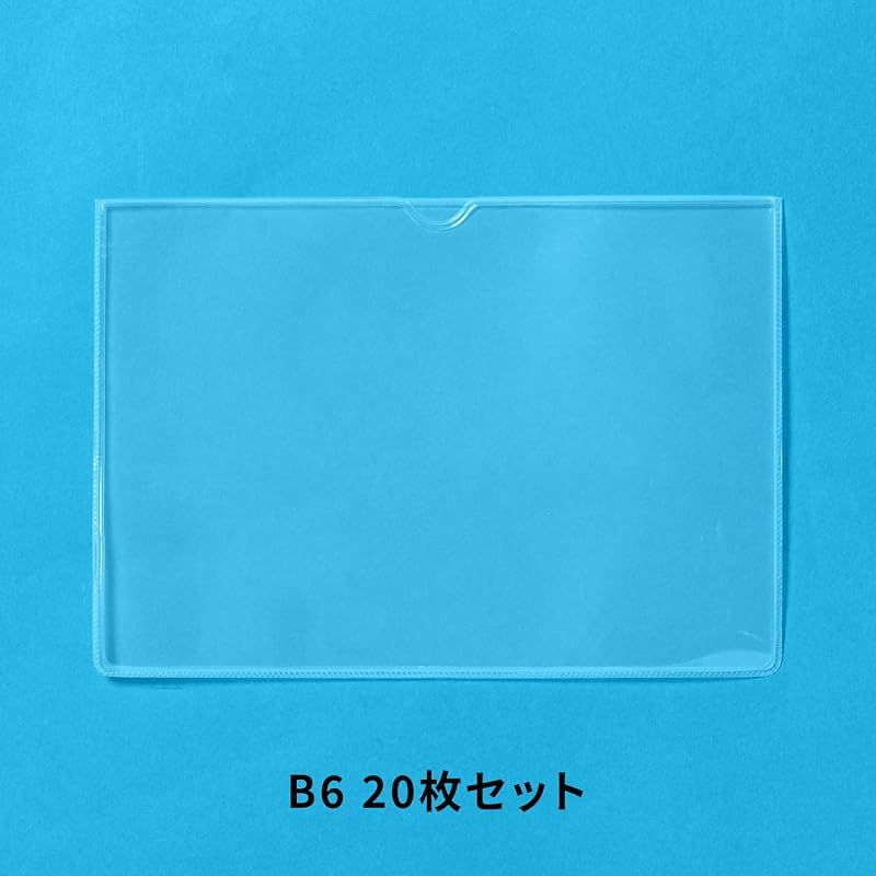 Gap Storage Dead Space B6 20 Pc-316R 34-439 1