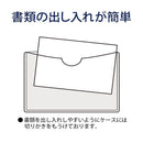 Gap Storage Dead Space B6 20 Pc-316R 34-439 1