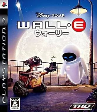 Software (Package Version) Ps3